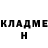 Амфетамин VHQ Alex Rocks1456