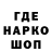 АМФЕТАМИН VHQ Vlada Nalobina