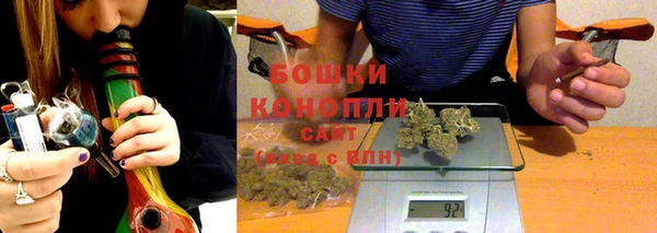 марки nbome Абаза