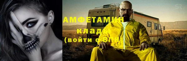 дурь Алексеевка