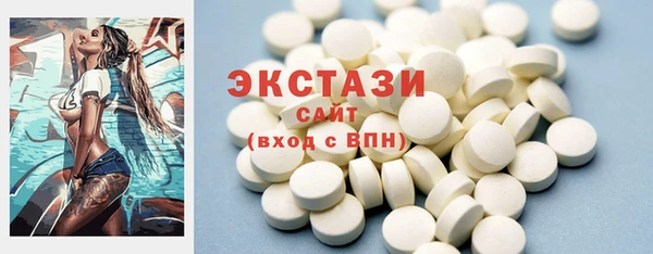 марки nbome Абаза