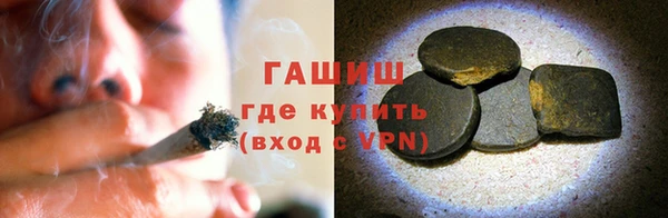 сатива Абдулино