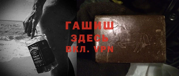 кокаин премиум Алзамай