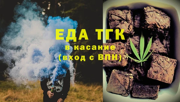 гидропоника Абинск