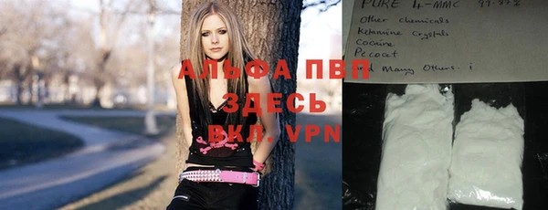 гидропоника Абинск