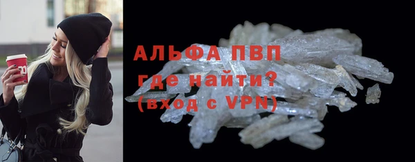 МДПВ Алексин