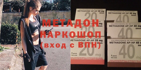 дурь Алексеевка