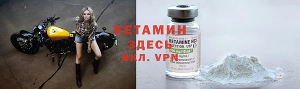 гидропоника Абинск