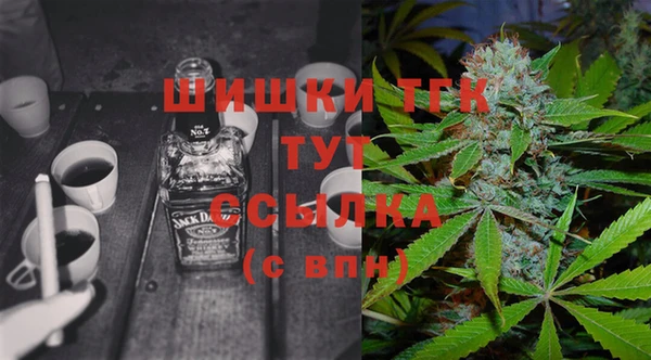 сатива Абдулино