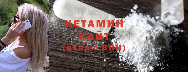гидропоника Абинск