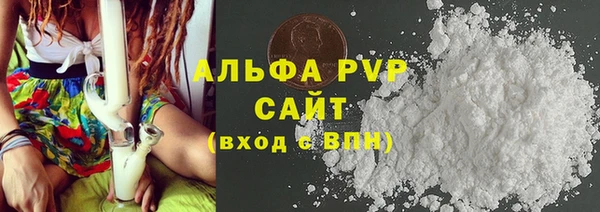 кокаин премиум Алзамай