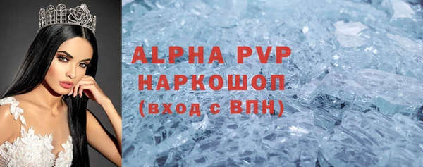 гидропоника Абинск