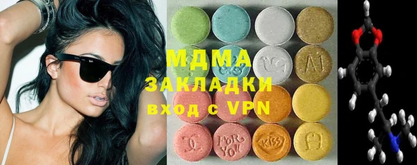 гидропоника Абинск