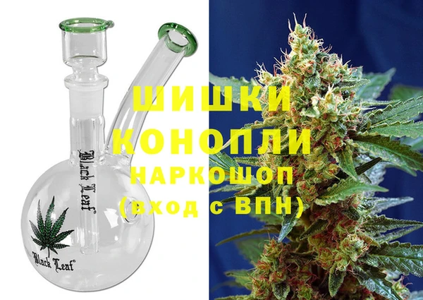 гидропоника Абинск