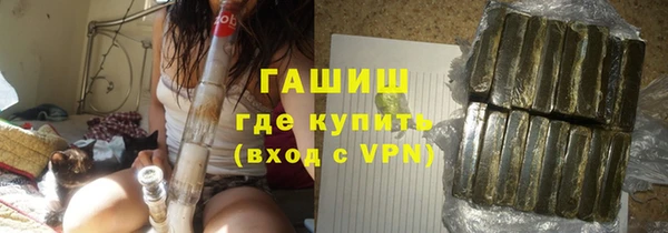 дурь Алексеевка