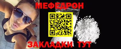 индика Магадан