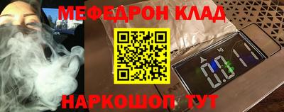 индика Магадан