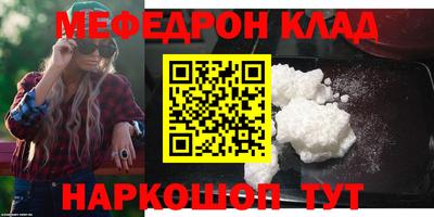 индика Магадан