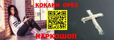 круглые Магнитогорск