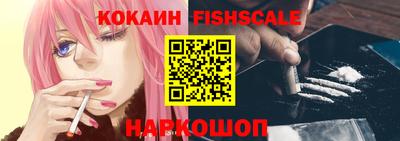 индика Магадан