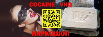 индика Магадан