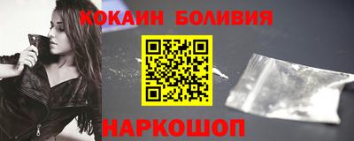 трава Майкоп