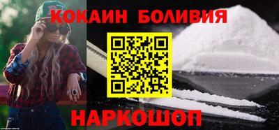 индика Магадан