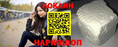 круглые Магнитогорск