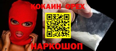 индика Магадан
