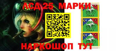круглые Магнитогорск
