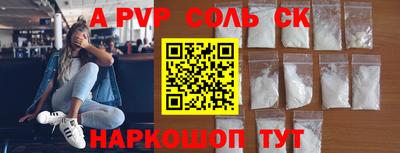 индика Магадан
