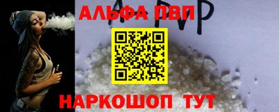 круглые Магнитогорск