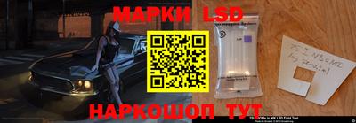 круглые Магнитогорск