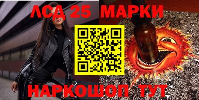 трава Майкоп