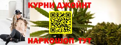 трава Майкоп