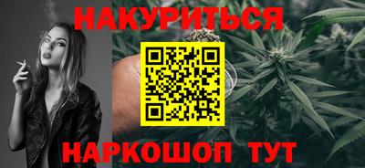 трава Майкоп