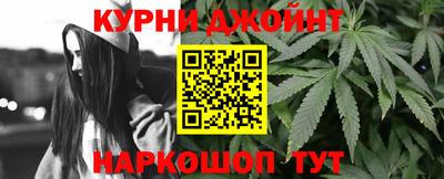 трава Майкоп