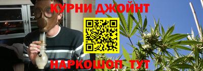 круглые Магнитогорск