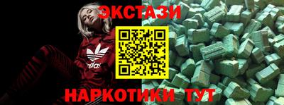 круглые Магнитогорск