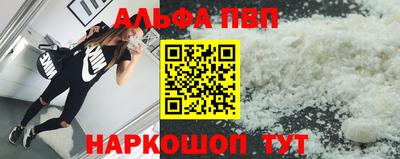 индика Магадан