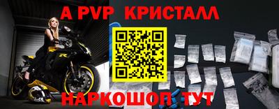 индика Магадан