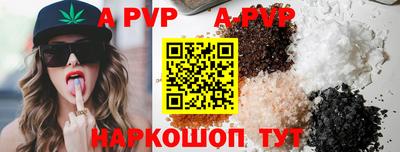 индика Магадан