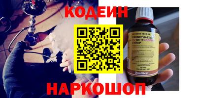 индика Магадан