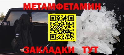 индика Магадан