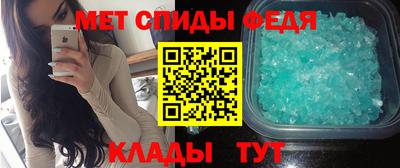 круглые Магнитогорск