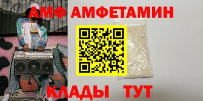 индика Магадан
