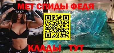 трава Майкоп
