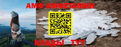 круглые Магнитогорск