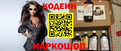 индика Магадан
